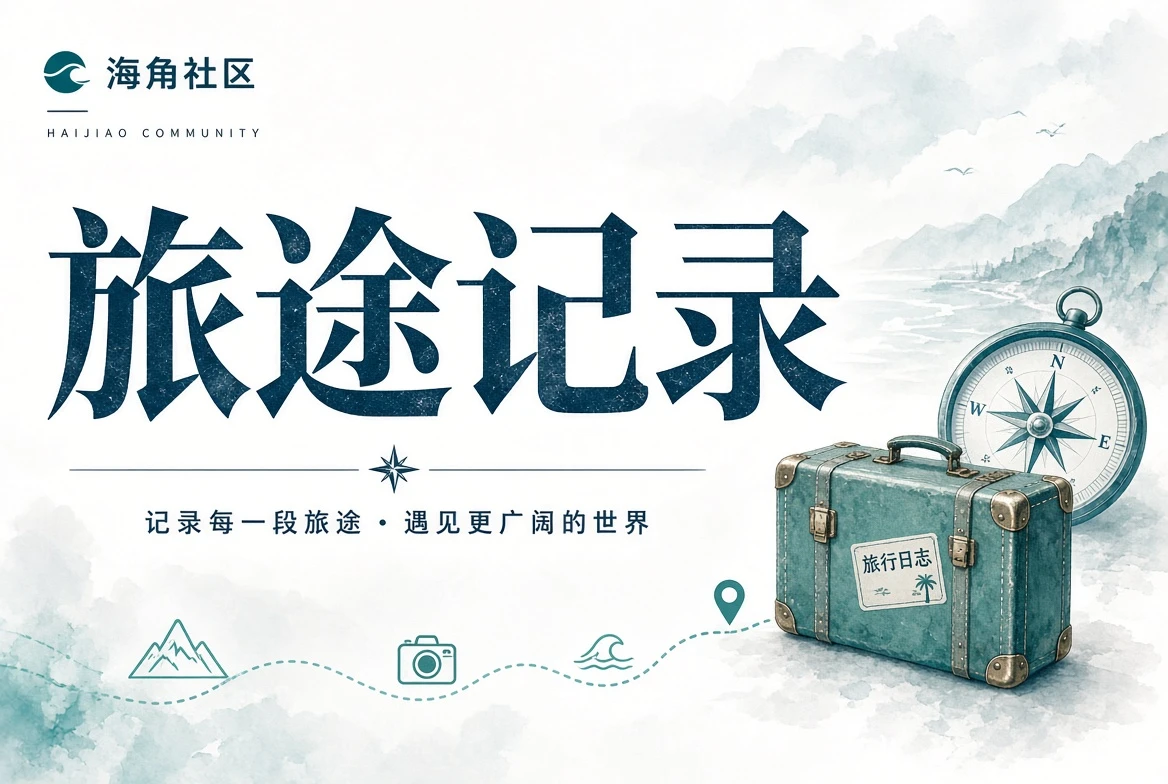暮光阅读氛围